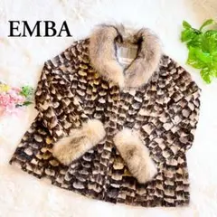 【高級毛皮】EMBA レオパード柄 リアルファーコート ショートコート Mサイズ