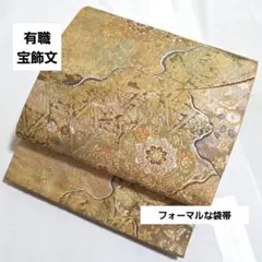 Item thumbnail for item 5c1fbf54-eabe-49d8-9296-77b1a578f6a2