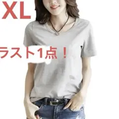 ABRONDA Vネック半袖Tシャツ グレー❤❤
