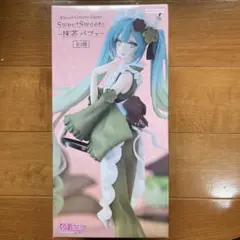 Item thumbnail for item 2a6a43c8-55bf-4b42-be3c-58746b5d31b5