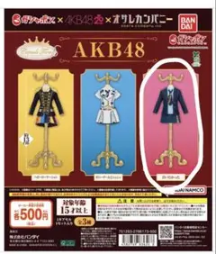 Item thumbnail for item ce0675ab-4daa-498c-8096-b738c5bd0e66