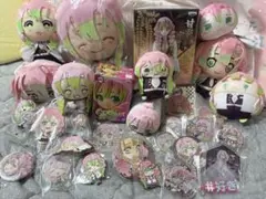 鬼滅の刃 甘露寺蜜璃 グッズまとめ売り 31点