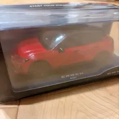 Item thumbnail for item fe3116d5-f1ca-48c5-b886-8afcc555bb15