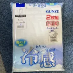 Item thumbnail for item 8f657dca-0b59-43e9-aa47-713304d30d2c