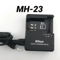 Item thumbnail for item 80836a7f-3cd4-49c1-b0c9-a1f2703d922b