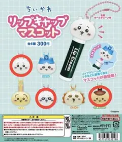 Item thumbnail for item 994effb7-2bc7-4493-a519-3f95fdbe96b6