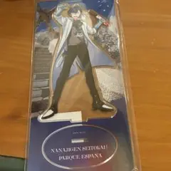 Item thumbnail for item b6e21c56-4dbf-4bb2-b6f4-5917a30ac73c