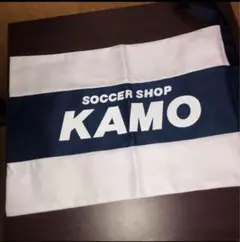 期間限定価格 ラスト1枚 新品 KAMO シューズケース トッテナム