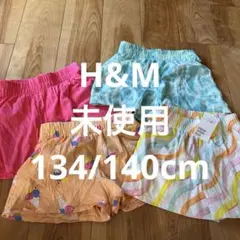 H&M 134 130 ハーフパンツ　未使用