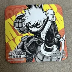 爆豪勝己 コースター