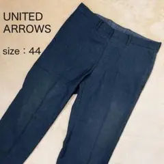 【UNITED ARROWS】ウールパンツ スラックス 44 ジップフライ 黒