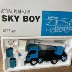 レア★美品★ TADANO SKY BOY 模型 2025年最新】タダノ スカイボーイの人気アイテム - メルカリ