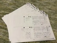 七田式　思考力国語　２年生　解答のみ