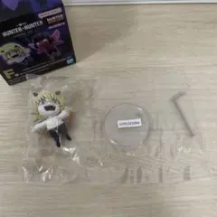 ハンターハンター　一番くじ　F賞　プフ　フィギュア