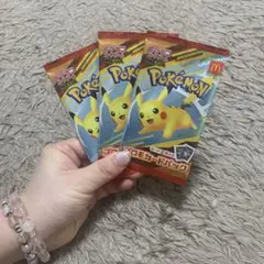 最安値　マクドナルド　ポケモン プロモカードパック 3パックセット