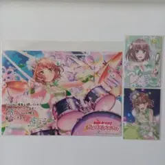 バンドリ　大和麻弥　ポストカード　初回限定封入特典　キャラクターカード