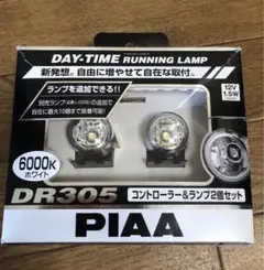 m75202052957_1.jpg?1737873160