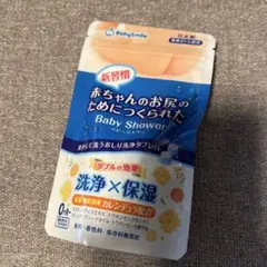 Item thumbnail for item 259e9eac-3bc7-4767-a09e-b214837ab4a9