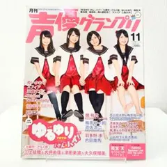 2025年最新】七森中 制服の人気アイテム - メルカリ