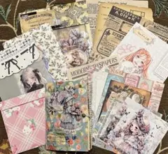 【簡易的】ジャンクジャーナル風おすそ分けファイル　コラージュミニ平袋