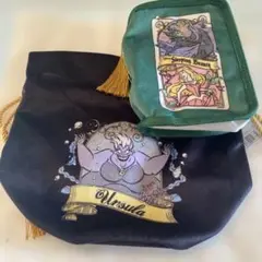 アースラ ドローストリングポーチ