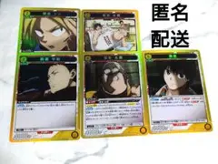 【セット】サカモトデイズ ユニオンアリーナ R
