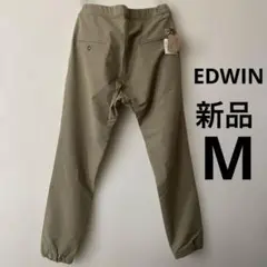 EDWINジョガーパンツ