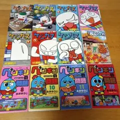 ケシカスくん6つ 　まじめくん1つ　ペンギンの問題4つ