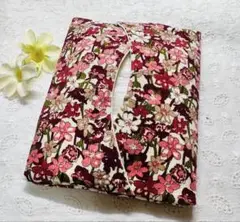 Item thumbnail for item 9ee46259-4dbf-4e82-b8d0-d25ec7d6689f