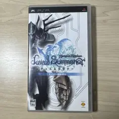 モンスターキングダム・ジュエルサモナー