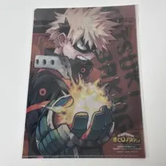 ヒロアカ　爆豪勝己　クリアファイル　ジャンプGIGA