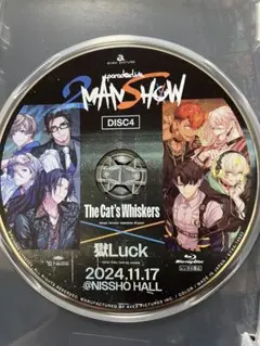 Paradox live 2MANSHOW ツーマンライブ DVD