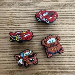 カーズ キャラクター ジビッツ 4個セット