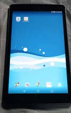 LGT31 au Qua tab PX Android
