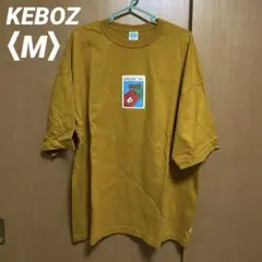 KEBOZ Tシャツ 〈M〉 マスタード イエロー 半袖 ケボズ TEE 夏