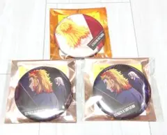 劇場版 鬼滅の刃 無限城編 煉獄杏寿郎 煉獄槇寿郎 背中 缶バッジ まとめ売り