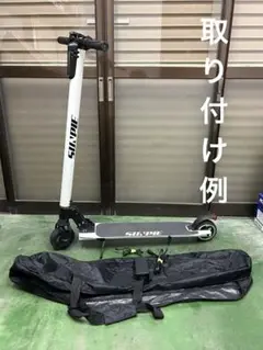 2025年最新】sunpie 電動自転車の人気アイテム - メルカリ
