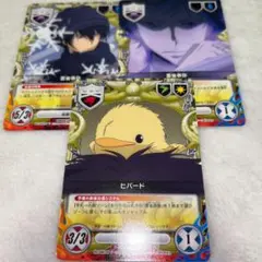 REBORN 雲雀恭弥 カード