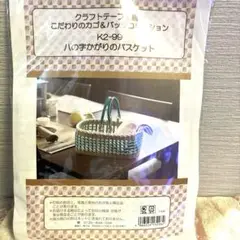 Item thumbnail for item e57f740e-13ab-4cee-9c85-132a40c587af