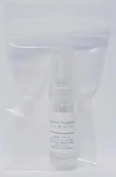 廃盤‼️訳あり‼️メゾンマルジェラレプリカ　 アットザバーバー100ml メゾン マルジェラ Maison Margiela レプリカ アット ザ
