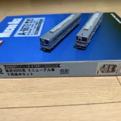 2025年最新】東武9000型の人気アイテム - メルカリ