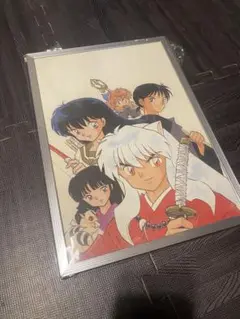 Item thumbnail for item e0b9b316-8888-429e-a01b-5941d945ef22