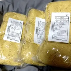 Luckyデニム 毛糸 イエロー 40g99m９玉 毛糸zakkaストアーズ
