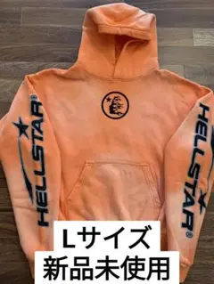 2025年最新】Hellstar パーカーの人気アイテム - メルカリ