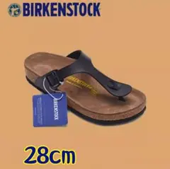 Item thumbnail for item e8815c9c-4ee4-439d-8fa3-a9b3d75130e3