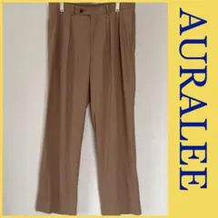 最終価格!!☆美品☆ AURALEE メンズパンツ オールシーズン