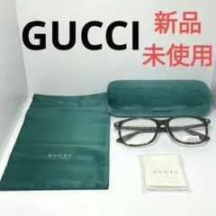 8/3まで（最終価格）【新品・未使用】GUCCI（グッチ）メガネ　べっ甲