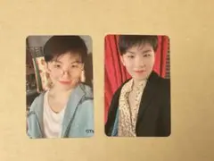 going seventeen ゴセ ウジ