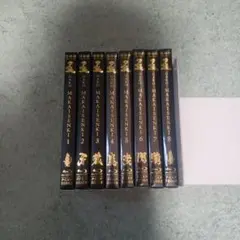 【牙狼】~MAKAISENKI~ 初回限定仕様 全8巻セット Blu-ray