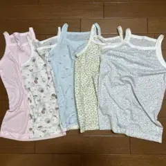 キャミソール　5枚セット